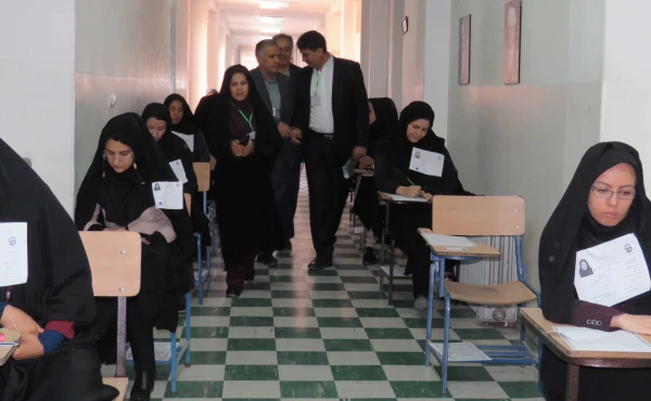 آزمون اصلح مهارت آموزان ورودی 95 برگزار شد