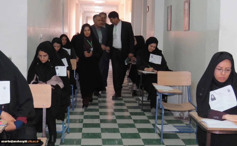 آزمون اصلح مهارت آموزان ورودی 95 برگزار شد