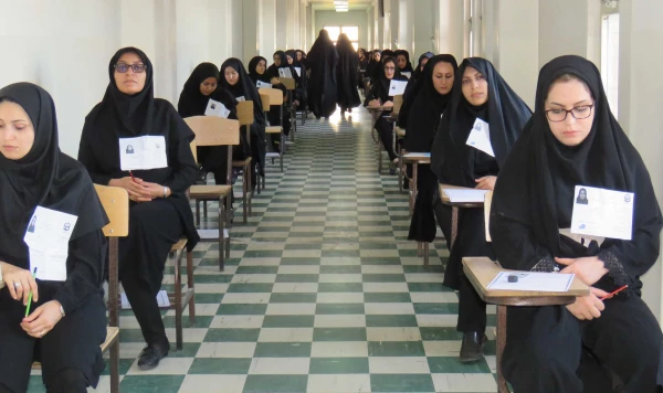 آزمون اصلح مهارت آموزان ورودی 95 برگزار شد