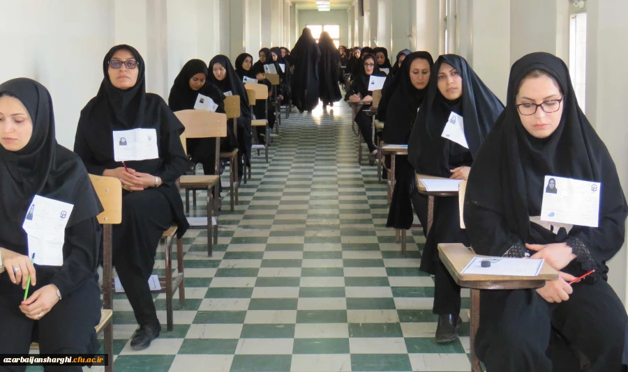 آزمون اصلح مهارت آموزان ورودی 95 برگزار شد