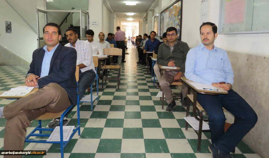 آزمون اصلح مهارت آموزان ورودی 95 برگزار شد