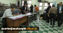 آزمون اصلح مهارت آموزان ورودی 95 برگزار شد