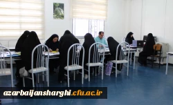 فرآیند مصاحبه معرفی شدگان چند برابر ظرفیت  داوطلب ورود به دانشگاه فرهنگیان آغاز شد