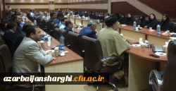 دکتر اسداله خدیوی در جمع اساتید و کارکنان دانشگاه فرهنگیان آذربایجان شرقی: