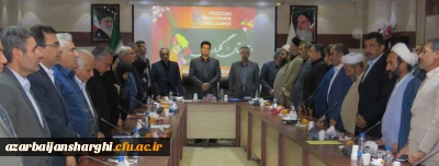 باحضور مسئولین ملی، استانی و اصحاب رسانه برگزار شد :

مراسم تکریم و معارفه سرپرست سابق و جدید دانشگاه فرهنگیان آذربایجان شرقی