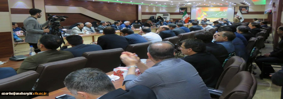 مراسم تکریم و معارفه سرپرست سابق و جدید دانشگاه فرهنگیان آذربایجان شرقی