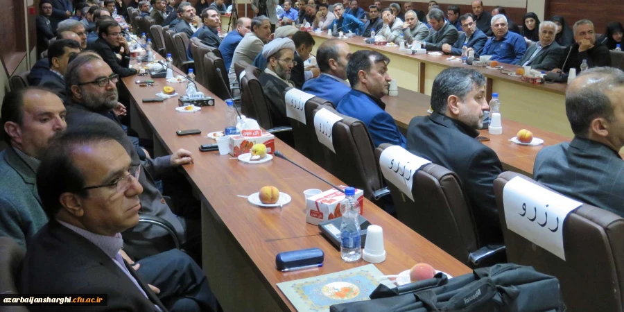 مراسم تکریم و معارفه سرپرست سابق و جدید دانشگاه فرهنگیان آذربایجان شرقی