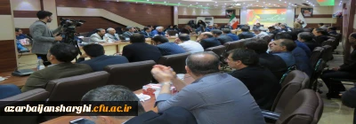 سرپرست سابق دانشگاه فرهنگیان آذربایجان شرقی در مراسم تکریم :

هنوز هم دغدغه دانشگاه فرهنگیان را دارم