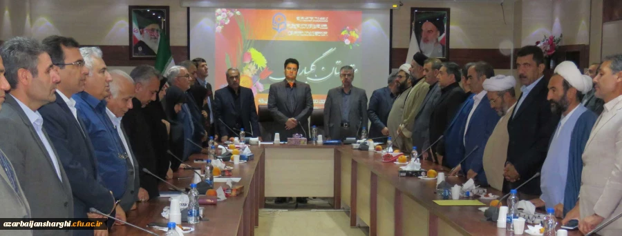 سرپرست سابق دانشگاه فرهنگیان آذربایجان شرقی در مراسم تکریم :