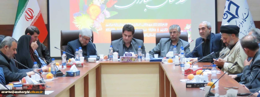 سرپرست جدید دانشگاه فرهنگیان آذربایجان شرقی در مراسم معارفه :