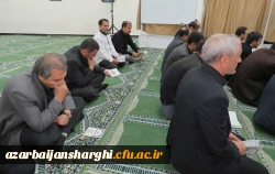 مراسم پر فیض زیارت عاشورا و عزاداری حضرت ابا عبداله الحسین(ع)