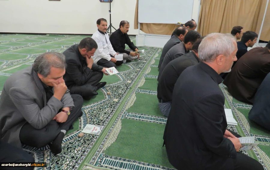 مراسم پر فیض زیارت عاشورا و عزاداری حضرت ابا عبداله الحسین(ع)