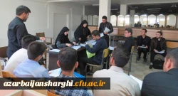 ثبت نام حضوری دانشجو معلمان جدید الورود آغاز شد