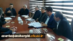 تفاهم نامه همکاری با محوریت ارتقا کیفیت کارورزی دانشجو معلمان