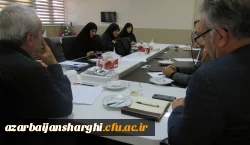 ارزیابی درونی گروههای آموزشی