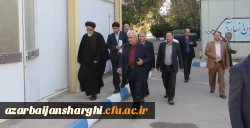 ویژه مراسم گرامی داشت هفته دفاع مقدس و آغاز سال تحصیلی