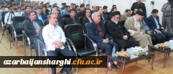 ویژه برنامه گرامی داشت هفته دفاع مقدس و آغاز سال تحصیلی