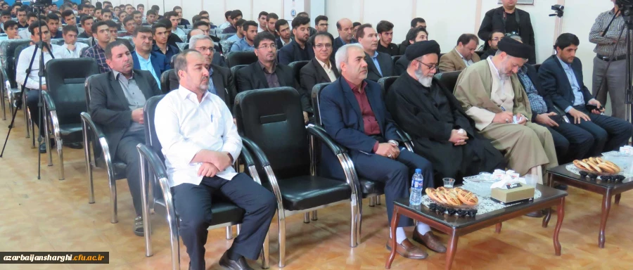 ویژه برنامه گرامی داشت هفته دفاع مقدس و آغاز سال تحصیلی