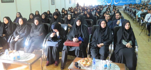 ویژه برنامه گرامی داشت هفته دفاع مقدس و آغاز سال تحصیلی