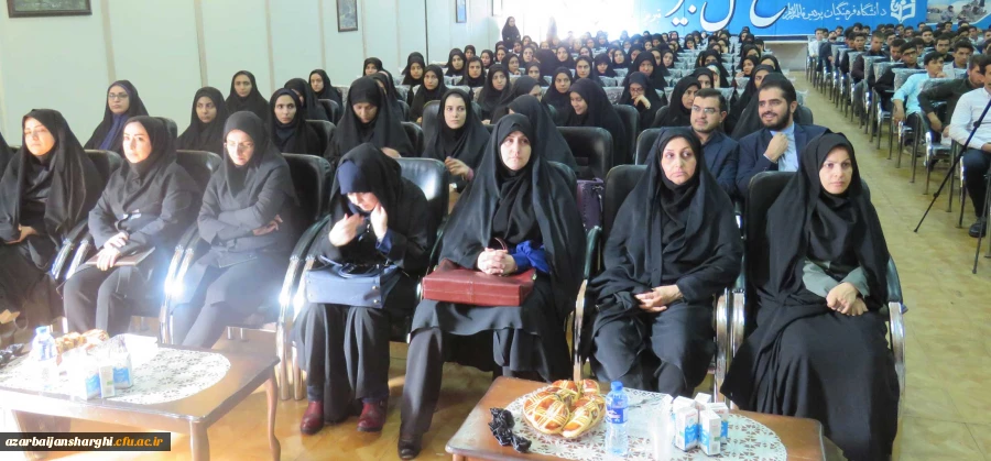 ویژه برنامه گرامی داشت هفته دفاع مقدس و آغاز سال تحصیلی