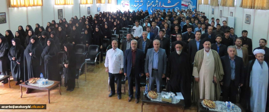 ویژه برنامه گرامی داشت هفته دفاع مقدس و آغاز سال تحصیلی