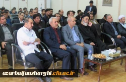 ویژه برنامه گرامی داشت هفته دفاع مقدس و آغاز سال تحصیلی