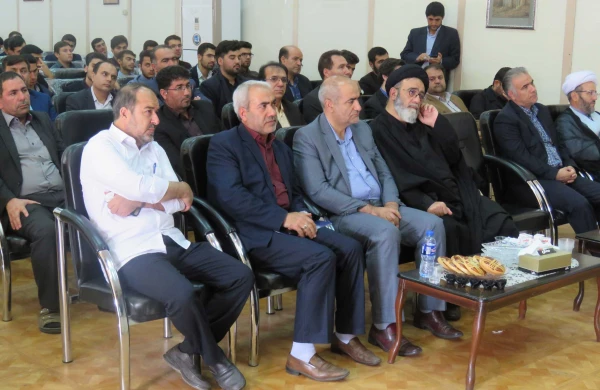 ویژه برنامه گرامی داشت هفته دفاع مقدس و آغاز سال تحصیلی