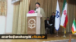 ویژه برنامه گرامی داشت هفته دفاع مقدس و آغاز سال تحصیلی
