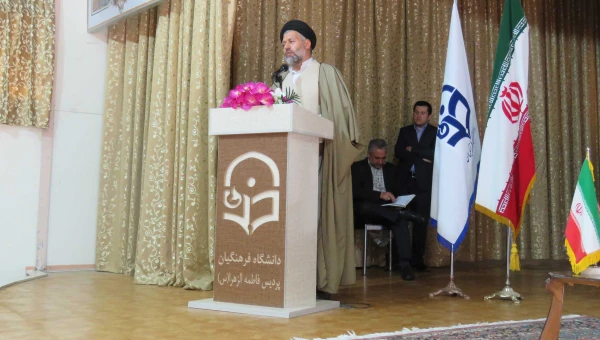 ویژه برنامه گرامی داشت هفته دفاع مقدس و آغاز سال تحصیلی