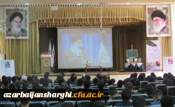 ویژه برنامه گرامی داشت هفته دفاع مقدس و آغاز سال تحصیلی