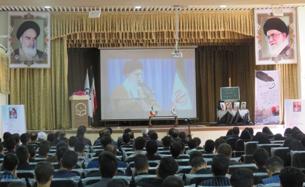 ویژه برنامه گرامی داشت هفته دفاع مقدس و آغاز سال تحصیلی