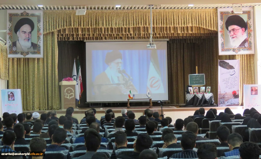 ویژه برنامه گرامی داشت هفته دفاع مقدس و آغاز سال تحصیلی