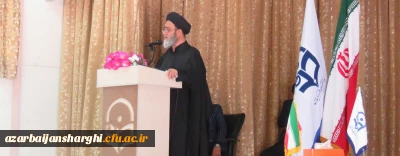 نماینده ولی فقیه در استان و امام جمعه محبوب تبریز در دانشگاه فرهنگیان آذربایجان شرقی:

اسلام برنامه ی کاملی برای زندگی دارد