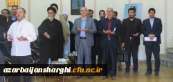 نماینده ولی فقیه در استان و امام جمعه محبوب تبریز در دانشگاه فرهنگیان آذربایجان شرقی: