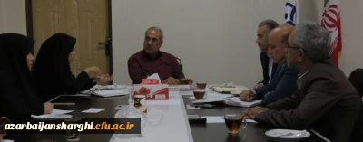 شورای هوشمند سازی دانشگاه فرهنگیان آذربایجان شرقی تشکیل جلسه داد