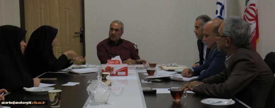 شورای هوشمند سازی