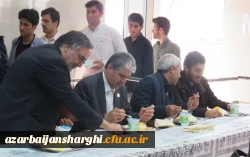 حضور عضو کمیته بهداشت و درمان مجلس شورای اسلامی در دانشگاه فرهنگیان آذربایجان شرقی