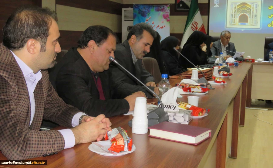 جلسه ستاد نکوداشت یکصدمین سال تاسیس تربیت معلم