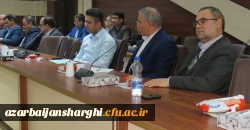 جلسه ستاد نکوداشت یکصدمین سال تاسیس تربیت معلم