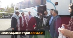 بدرقه مسافران کربلای معلی در آستانه اربعین حسینی