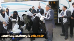 بدرقه مسافران کربلای معلی در آستانه اربعین حسینی