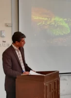 اولین جلسه دفاع از پایان نامه کارشناسی ارشد آموزش زبان فارسی