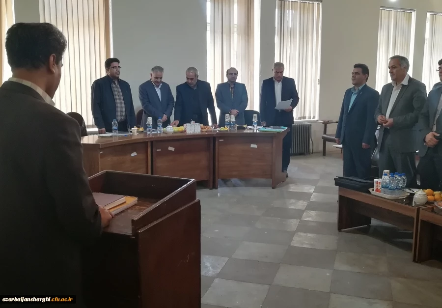 اولین جلسه دفاع از پایان نامه کارشناسی ارشد آموزش زبان فارسی