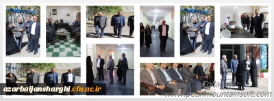 حضور مشاور عالی ریاست به همراه مدیرکل امور مالی دانشگاه فرهنگیان در استان آذربایجان شرقی
