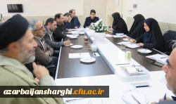 شورای فرهنگی استان