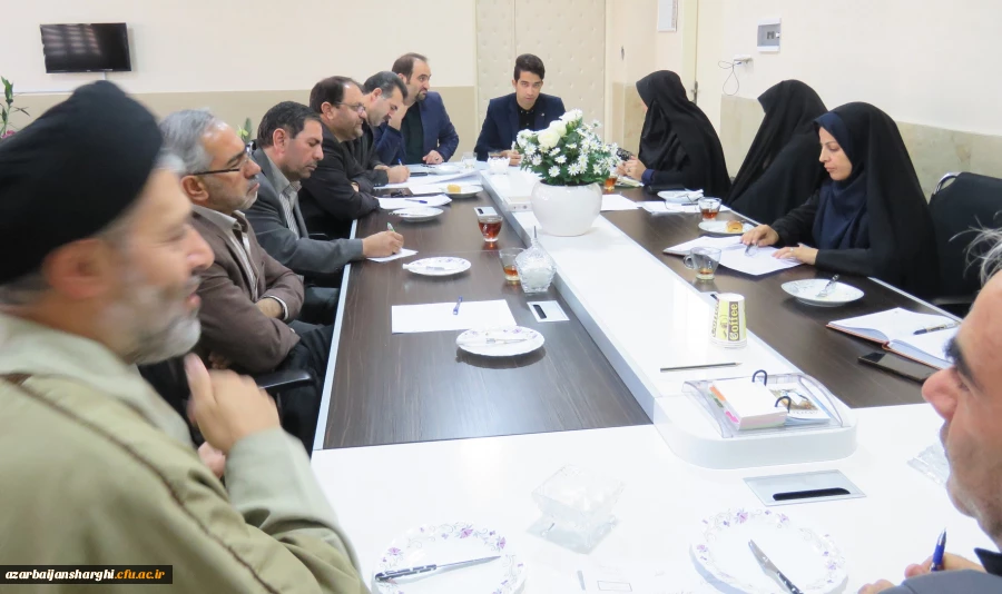 شورای فرهنگی استان