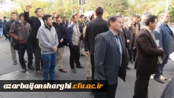 راهپیمایی یوم الله 13 آبان