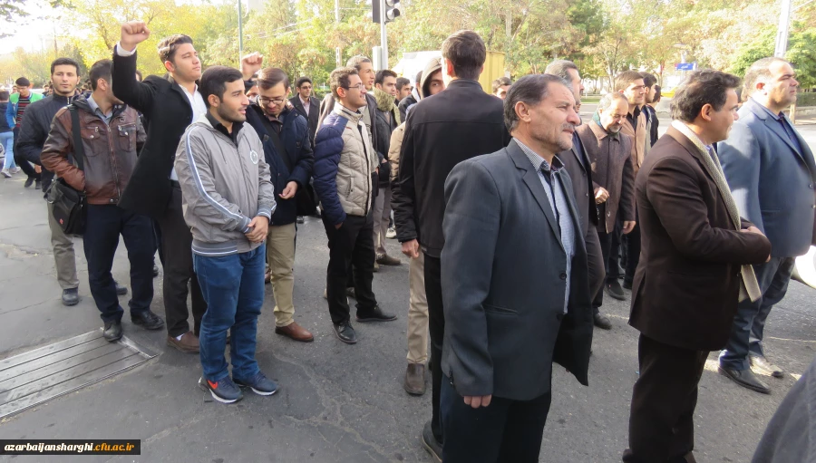 راهپیمایی یوم الله 13 آبان