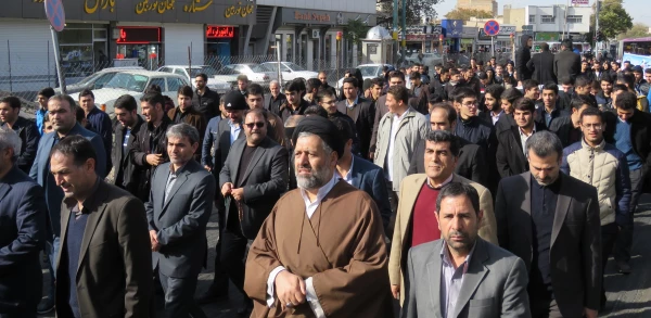 راهپیمایی یوم الله 13 آبان