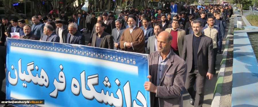 راهپیمایی یوم الله 13 آبان